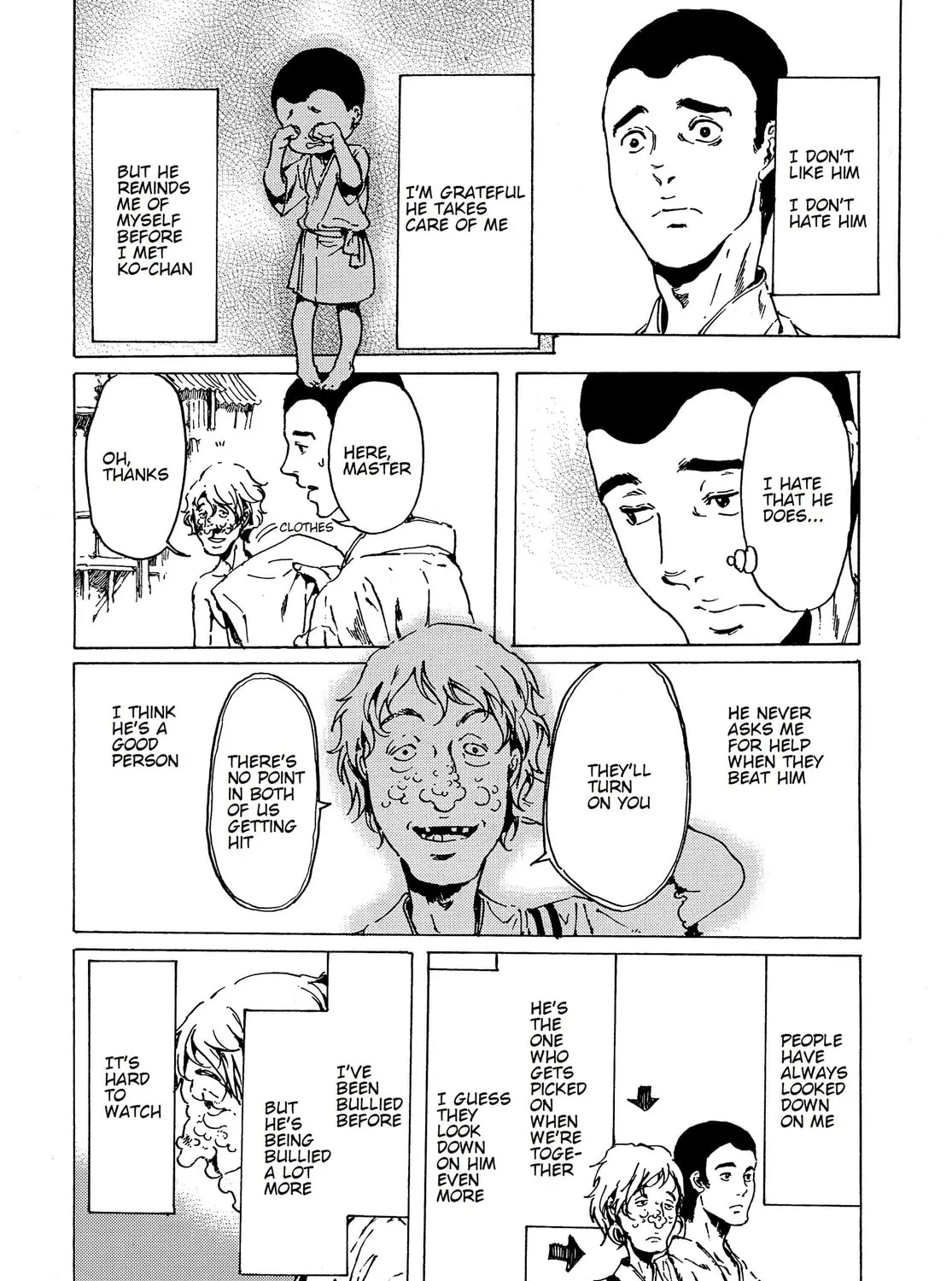 Read Adekan chapter 35 image 26 on Lezhin