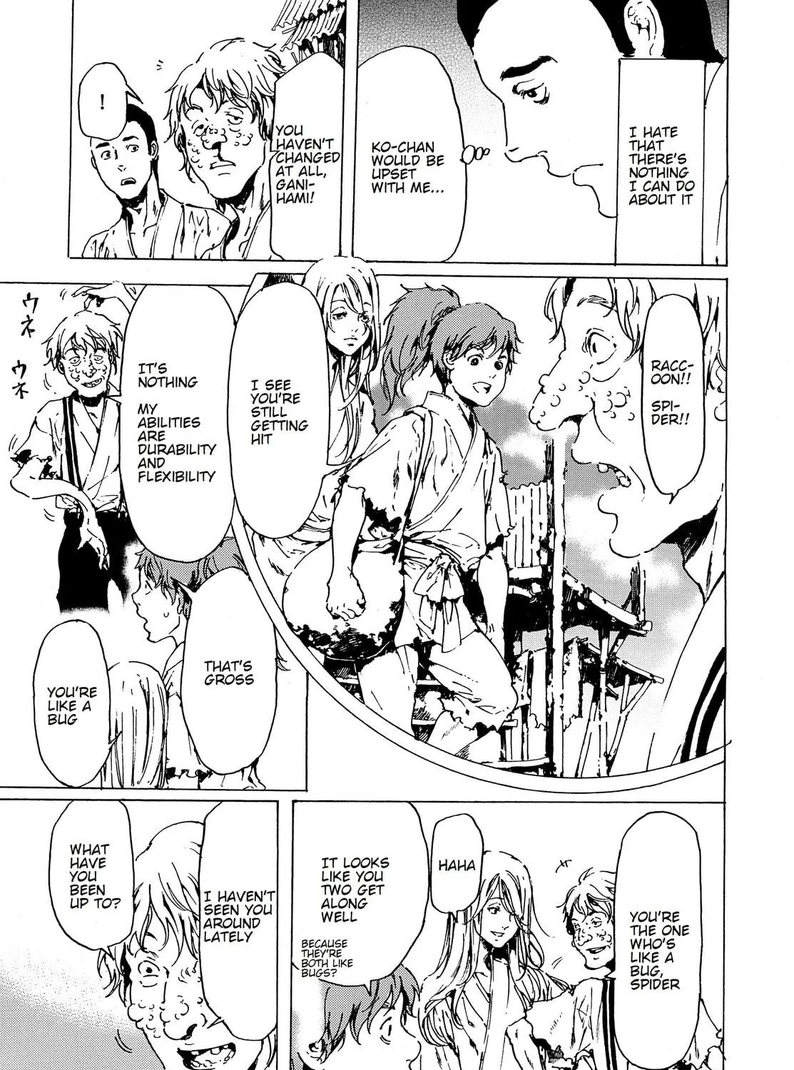 Read Adekan chapter 35 image 28 on Lezhin