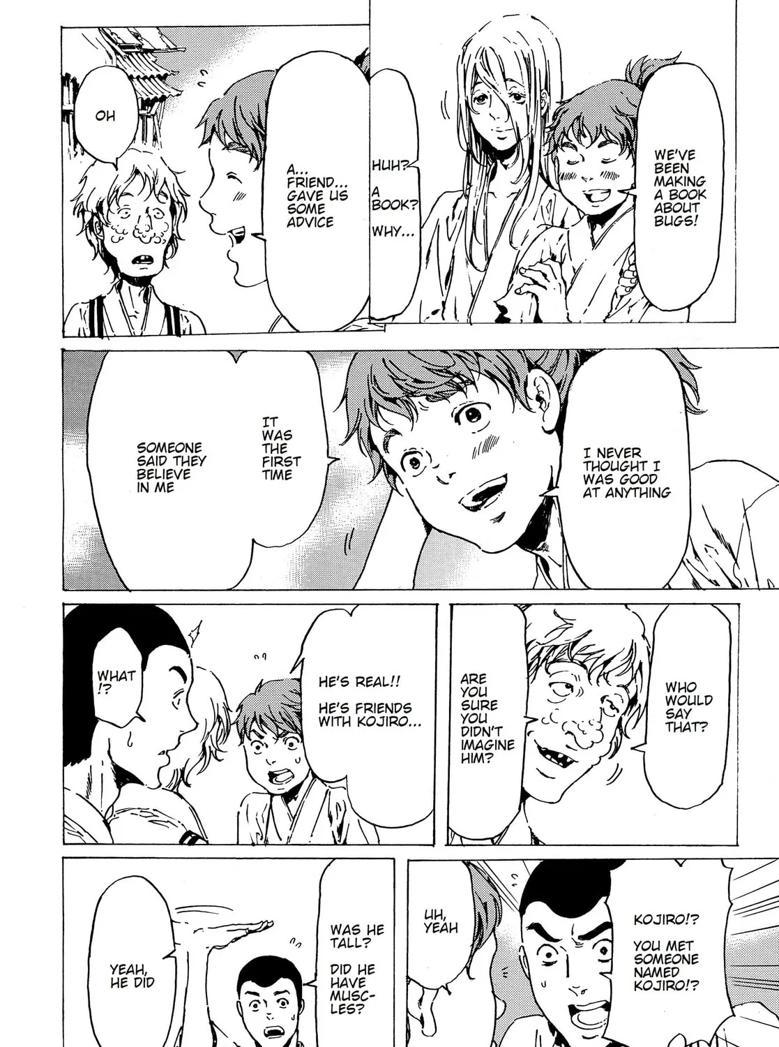 Read Adekan chapter 35 image 30 on Lezhin