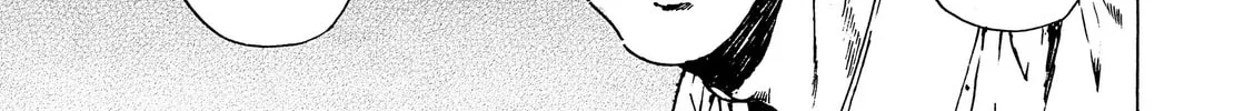 Read Adekan chapter 35 image 33 on Lezhin