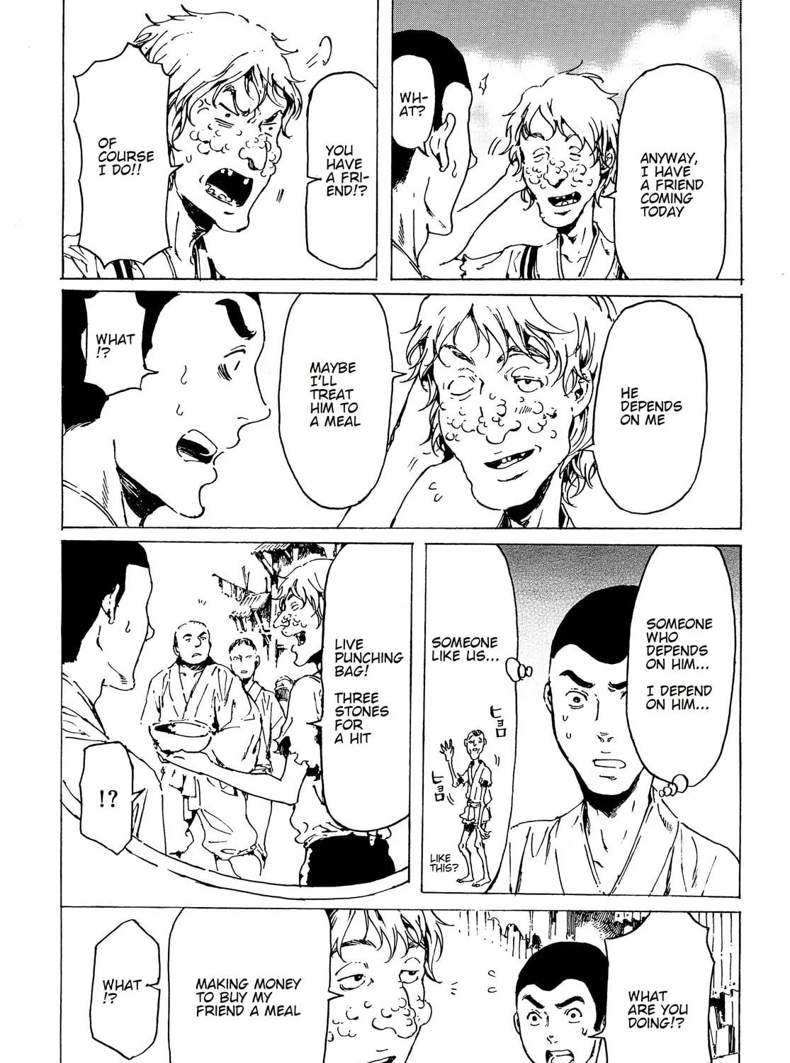 Read Adekan chapter 35 image 34 on Lezhin