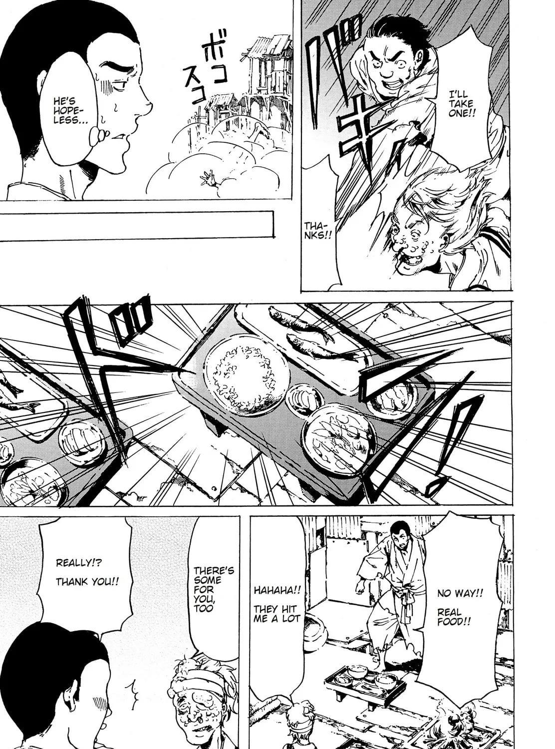 Read Adekan chapter 35 image 36 on Lezhin