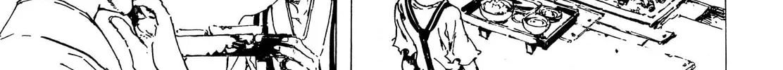 Read Adekan chapter 35 image 37 on Lezhin