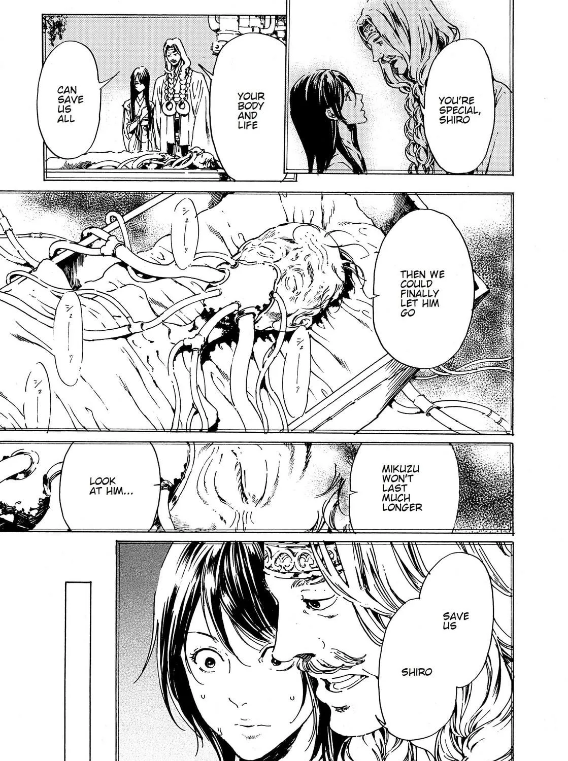 Read Adekan chapter 35 image 4 on Lezhin