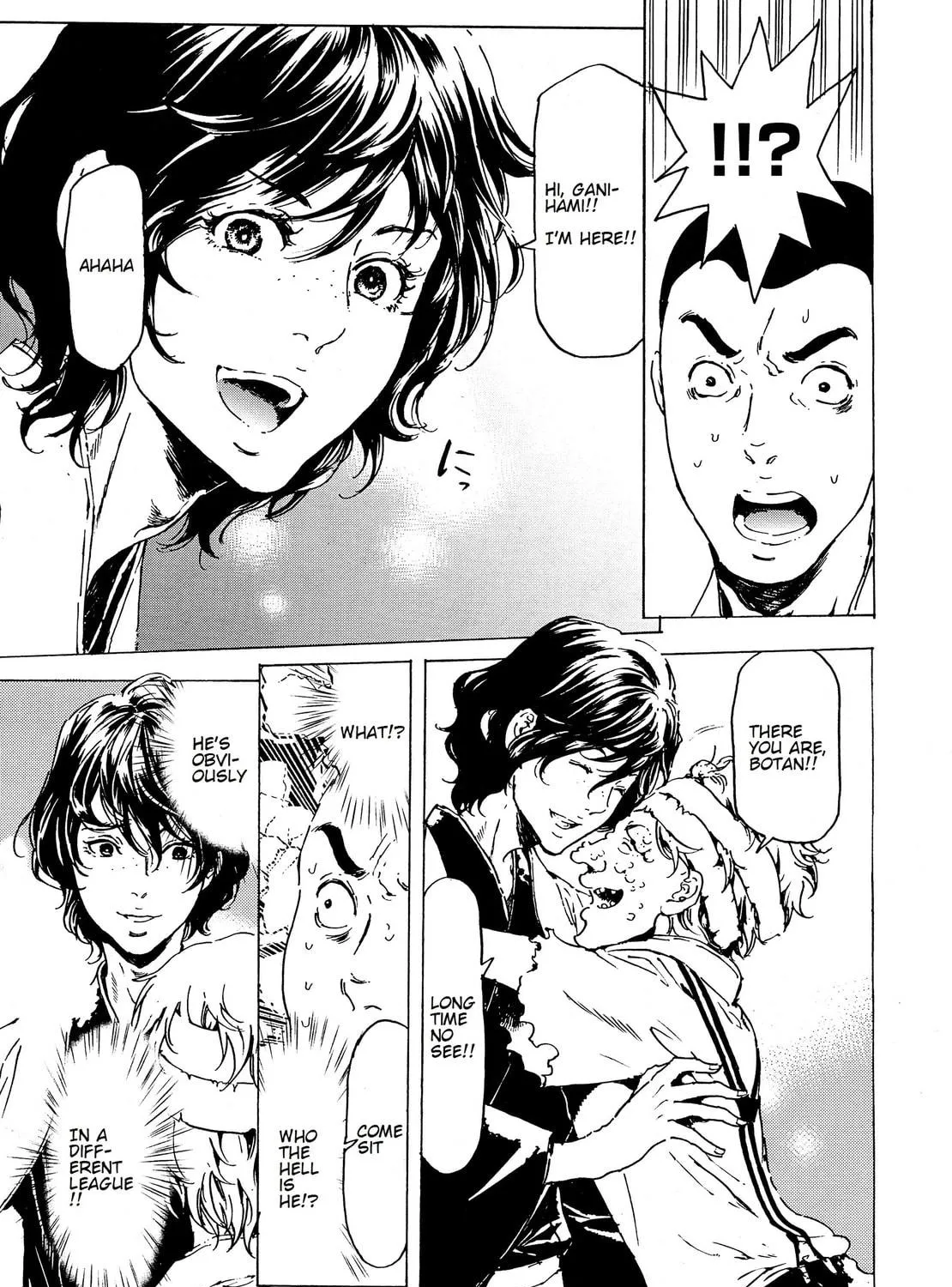 Read Adekan chapter 35 image 40 on Lezhin