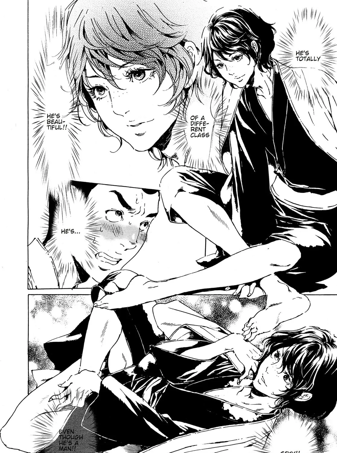 Read Adekan chapter 35 image 42 on Lezhin