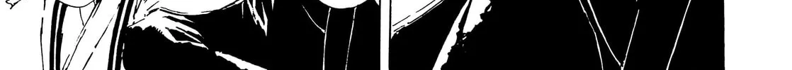 Read Adekan chapter 35 image 45 on Lezhin