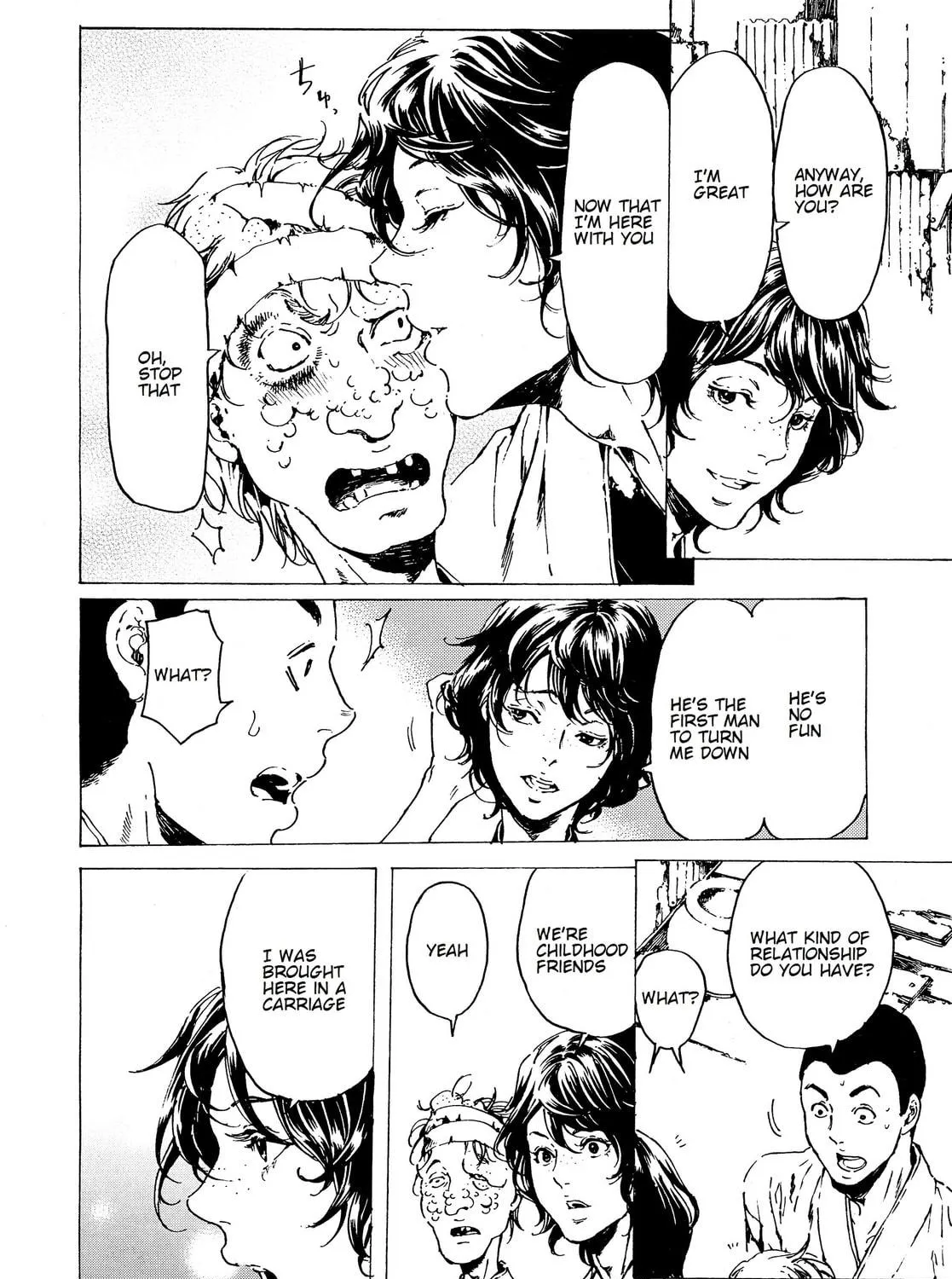 Read Adekan chapter 35 image 46 on Lezhin