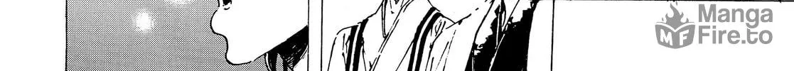 Read Adekan chapter 35 image 47 on Lezhin