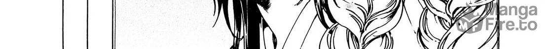 Read Adekan chapter 35 image 5 on Lezhin