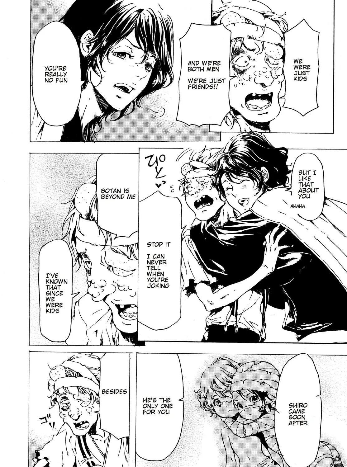 Read Adekan chapter 35 image 50 on Lezhin