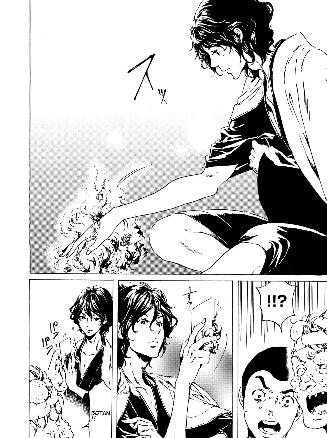 Read Adekan chapter 35 image 54 on Lezhin