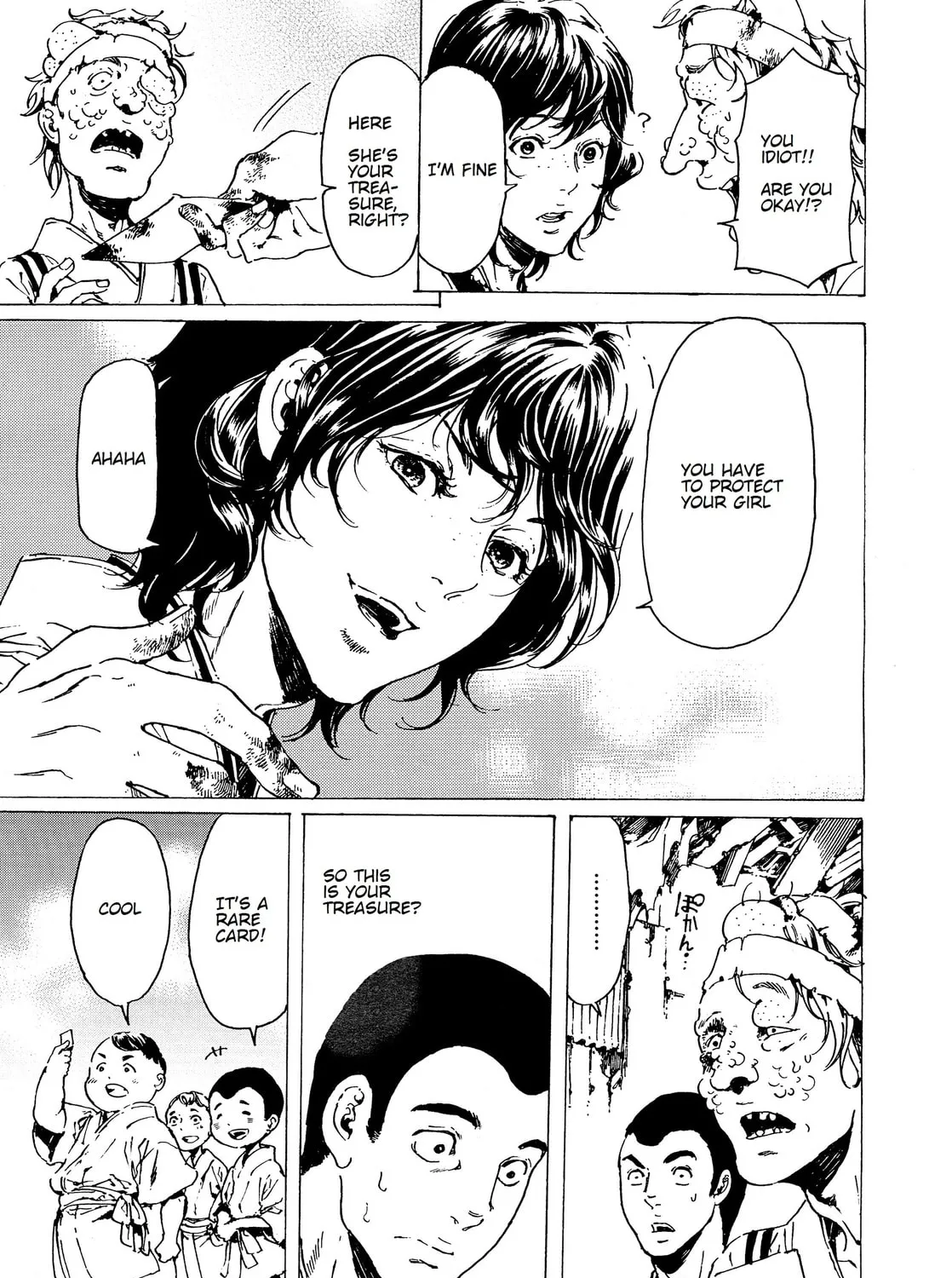 Read Adekan chapter 35 image 56 on Lezhin