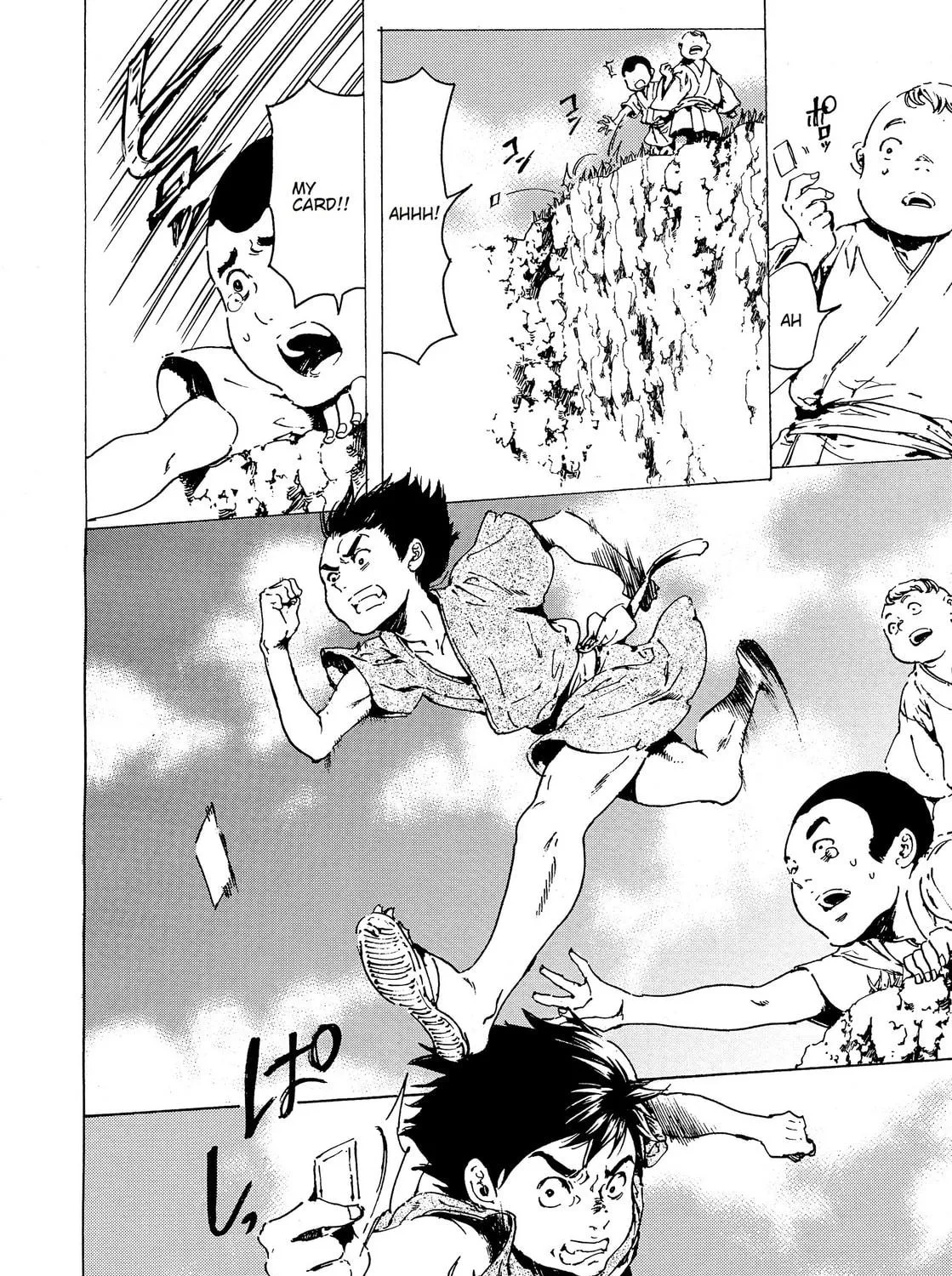 Read Adekan chapter 35 image 58 on Lezhin