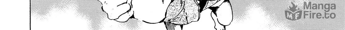 Read Adekan chapter 35 image 59 on Lezhin