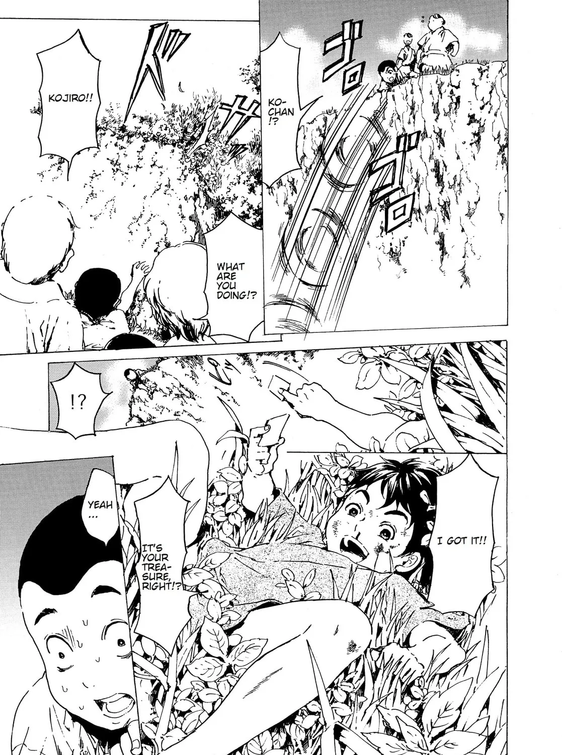 Read Adekan chapter 35 image 60 on Lezhin