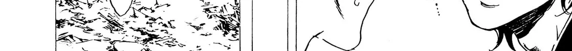 Read Adekan chapter 35 image 67 on Lezhin