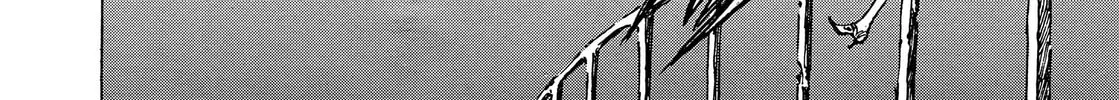 Read Adekan chapter 35 image 7 on Lezhin