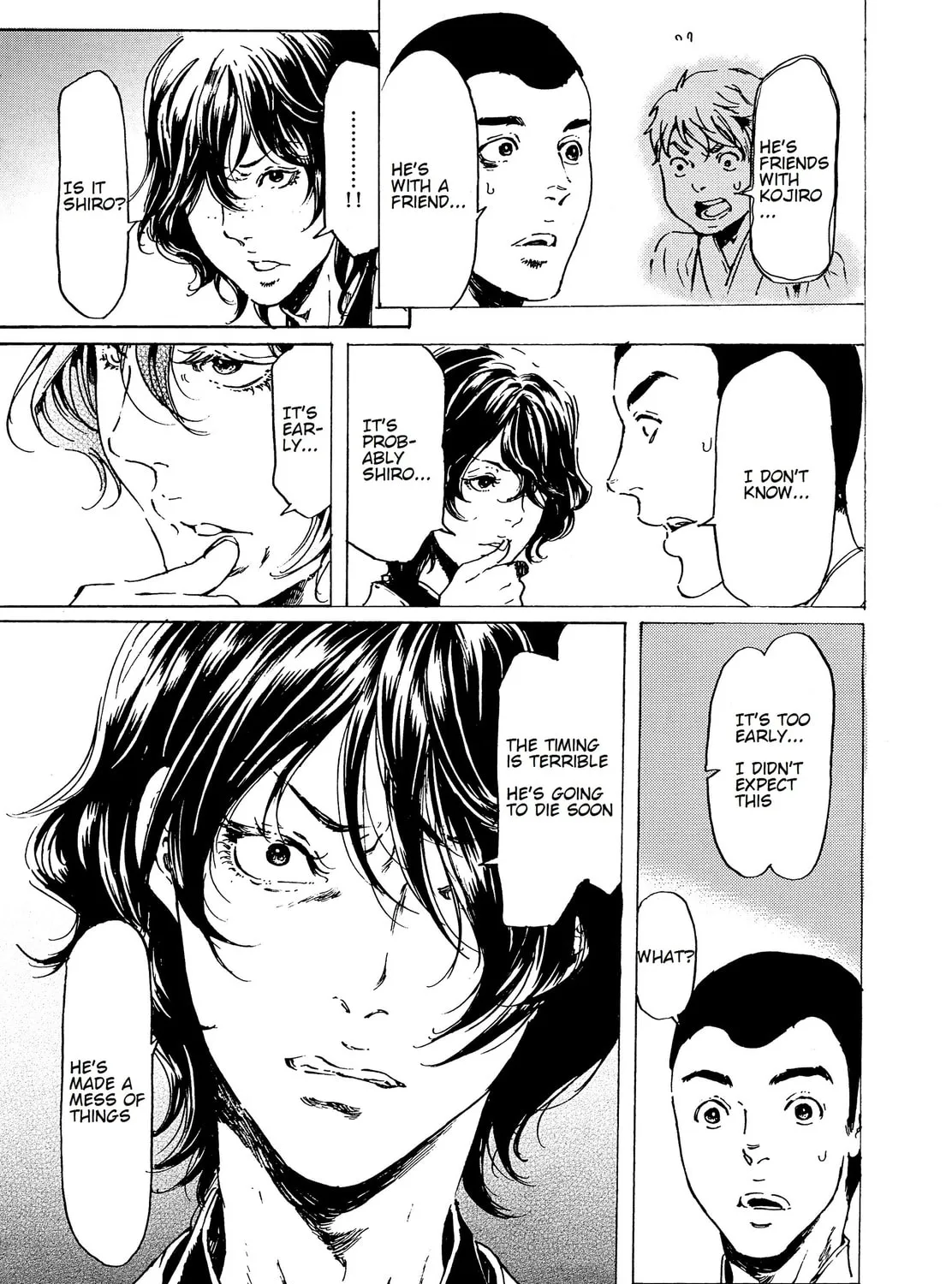 Read Adekan chapter 35 image 72 on Lezhin