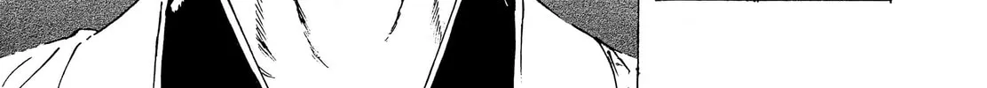 Read Adekan chapter 35 image 73 on Lezhin