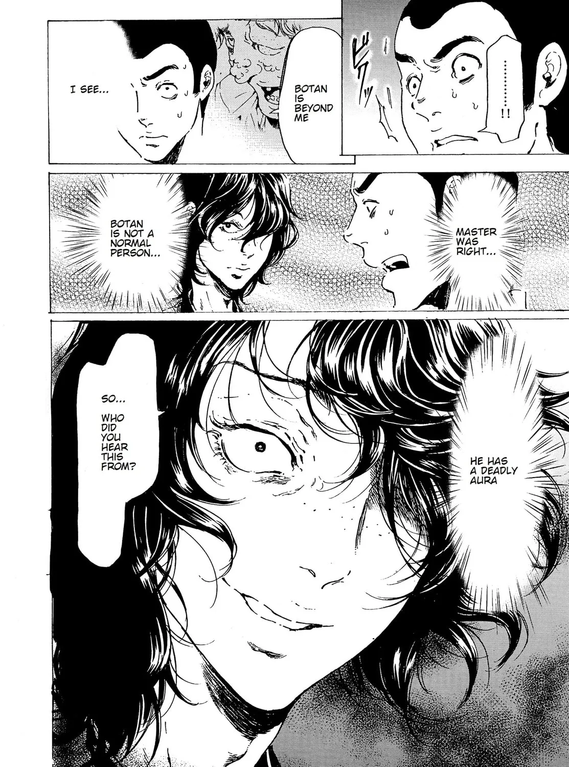 Read Adekan chapter 35 image 74 on Lezhin