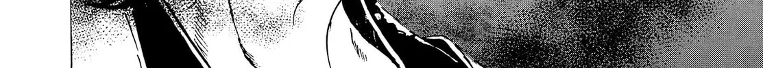Read Adekan chapter 35 image 75 on Lezhin