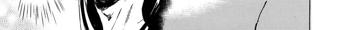Read Adekan chapter 35 image 85 on Lezhin