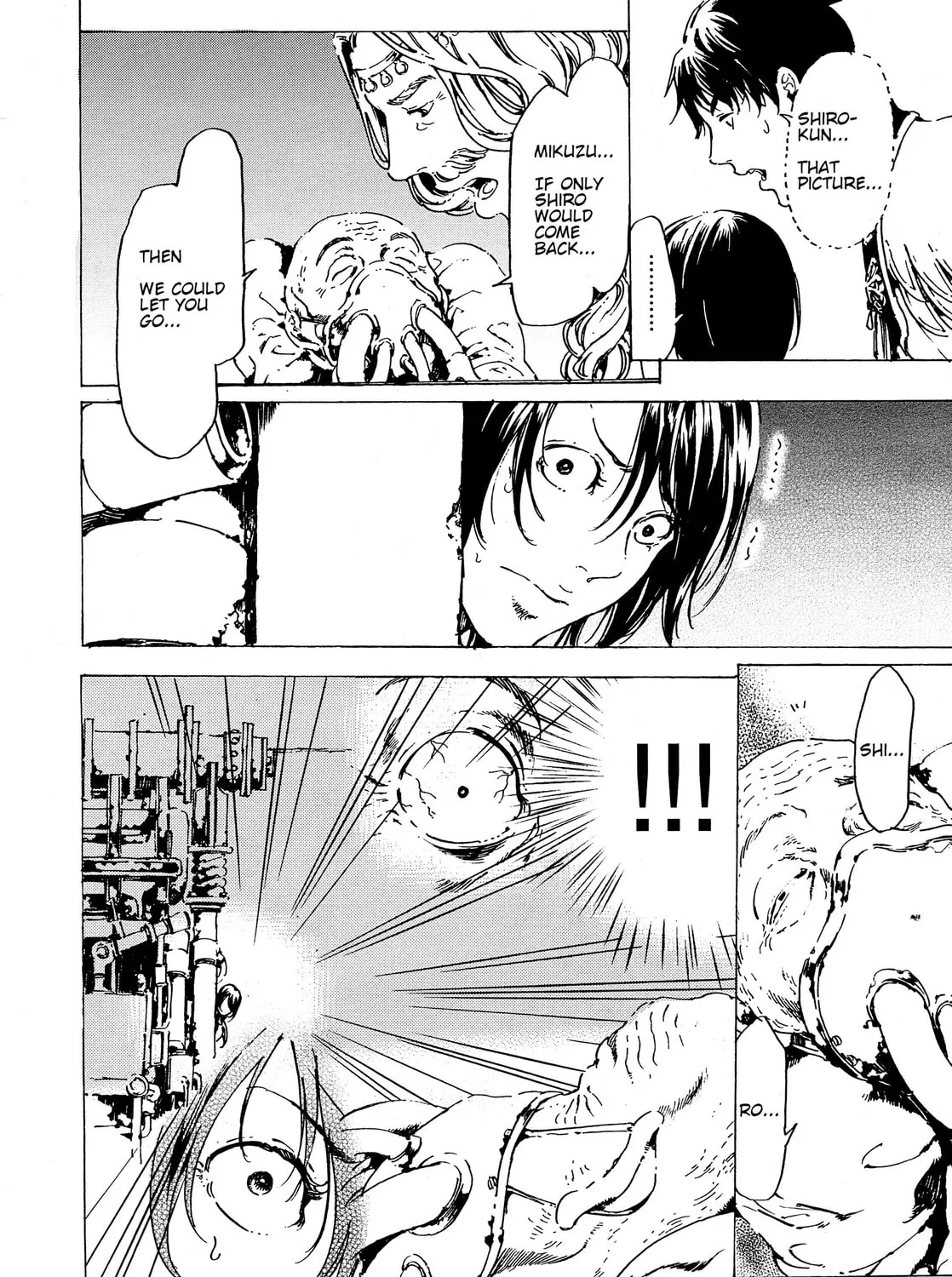 Read Adekan chapter 35 image 86 on Lezhin