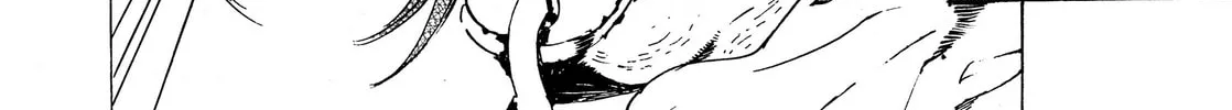 Read Adekan chapter 35 image 87 on Lezhin