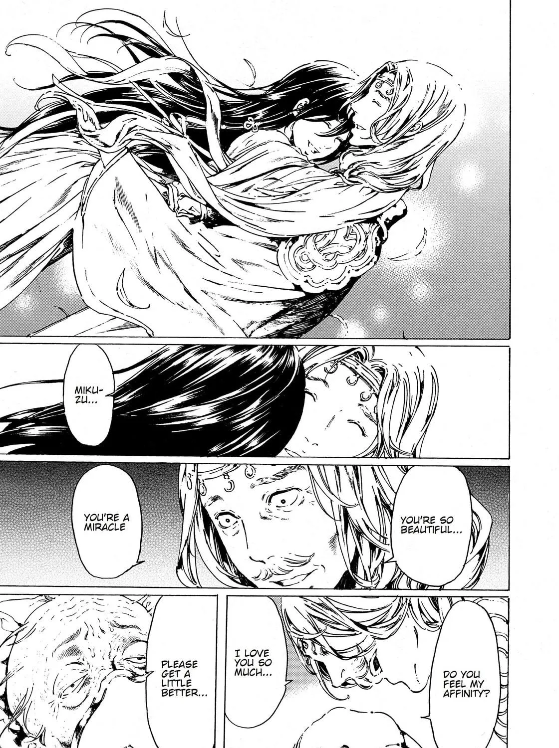 Read Adekan chapter 36 image 10 on Lezhin
