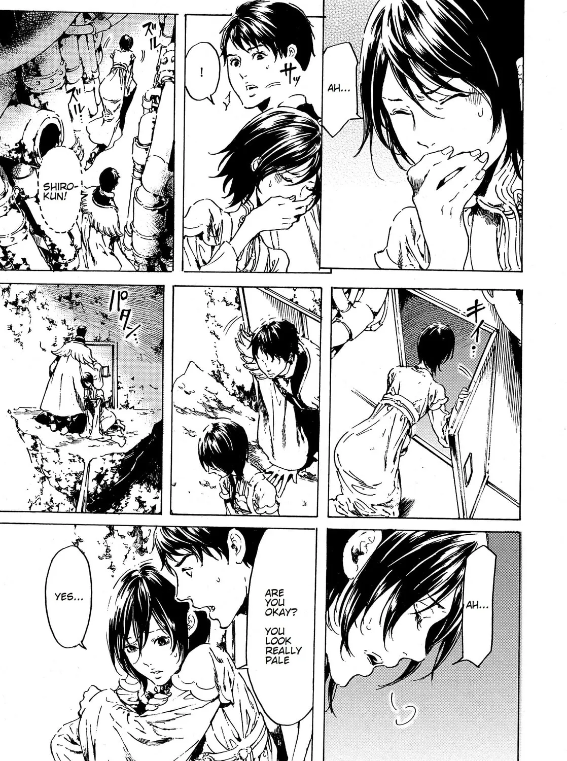 Read Adekan chapter 36 image 14 on Lezhin