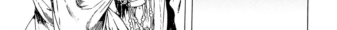 Read Adekan chapter 36 image 15 on Lezhin