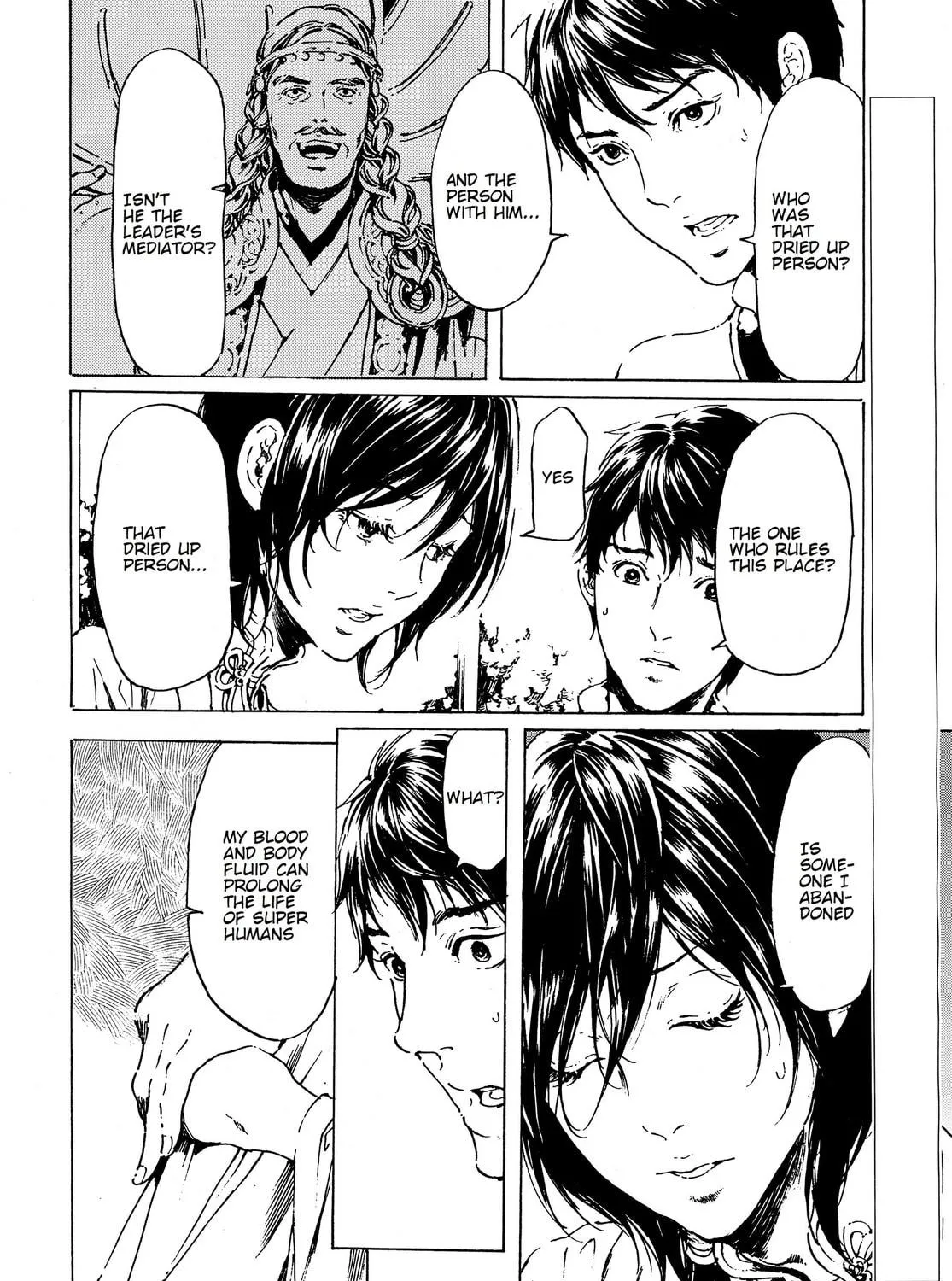 Read Adekan chapter 36 image 16 on Lezhin