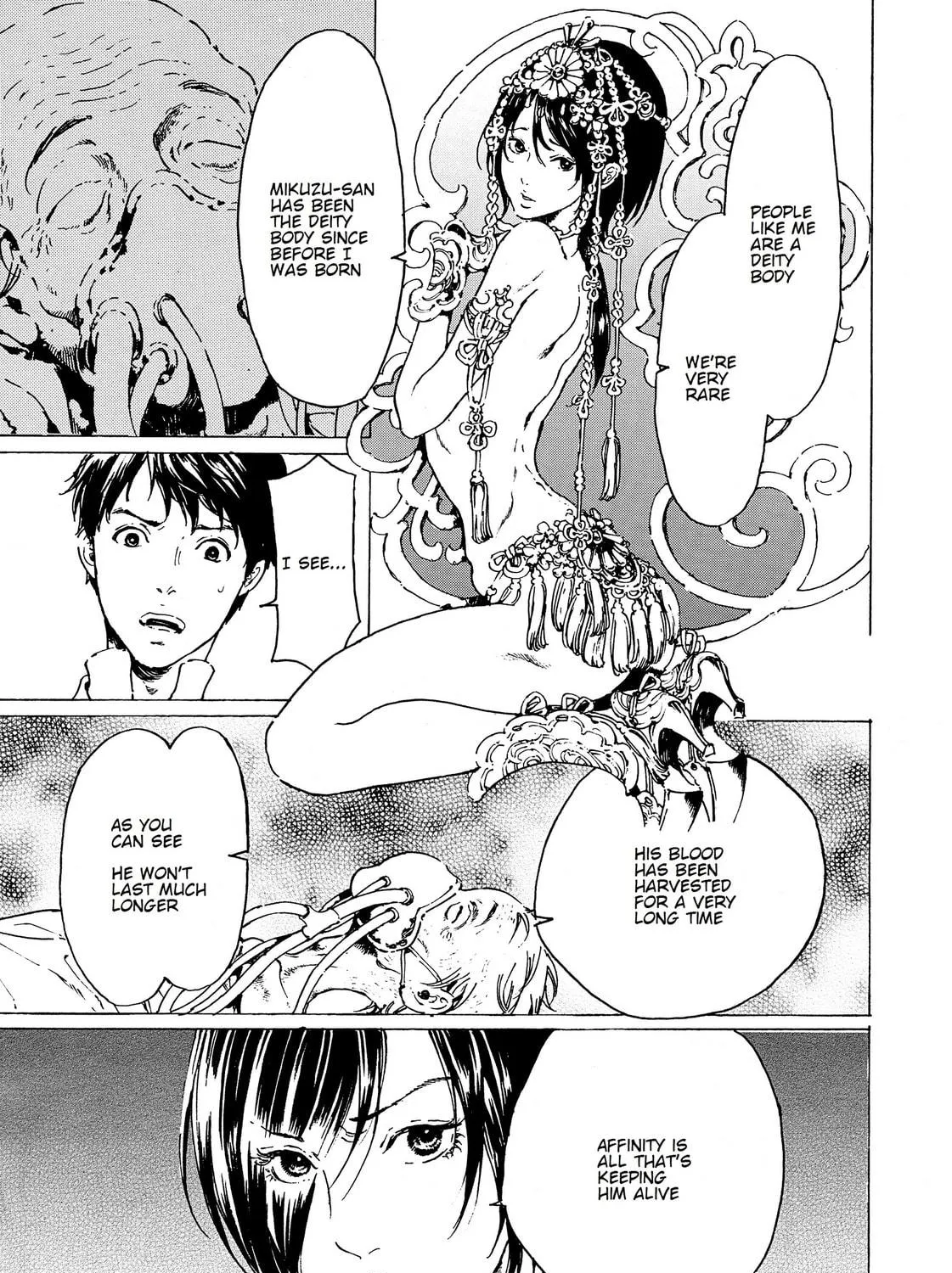 Read Adekan chapter 36 image 18 on Lezhin