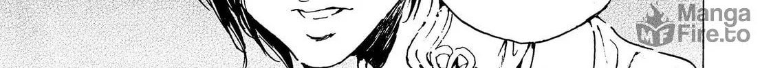 Read Adekan chapter 36 image 19 on Lezhin