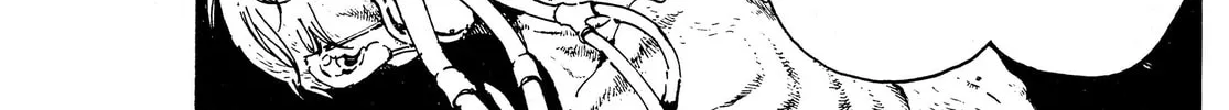 Read Adekan chapter 36 image 21 on Lezhin