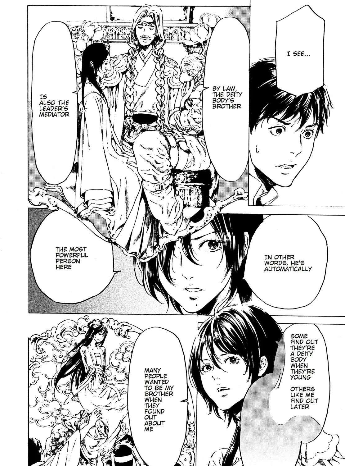 Read Adekan chapter 36 image 24 on Lezhin
