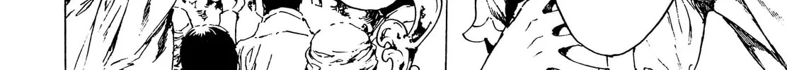 Read Adekan chapter 36 image 25 on Lezhin