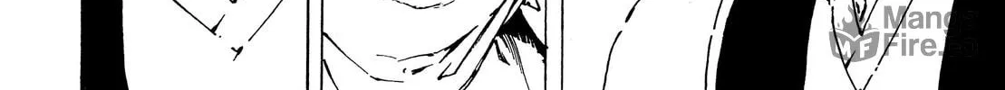 Read Adekan chapter 36 image 29 on Lezhin