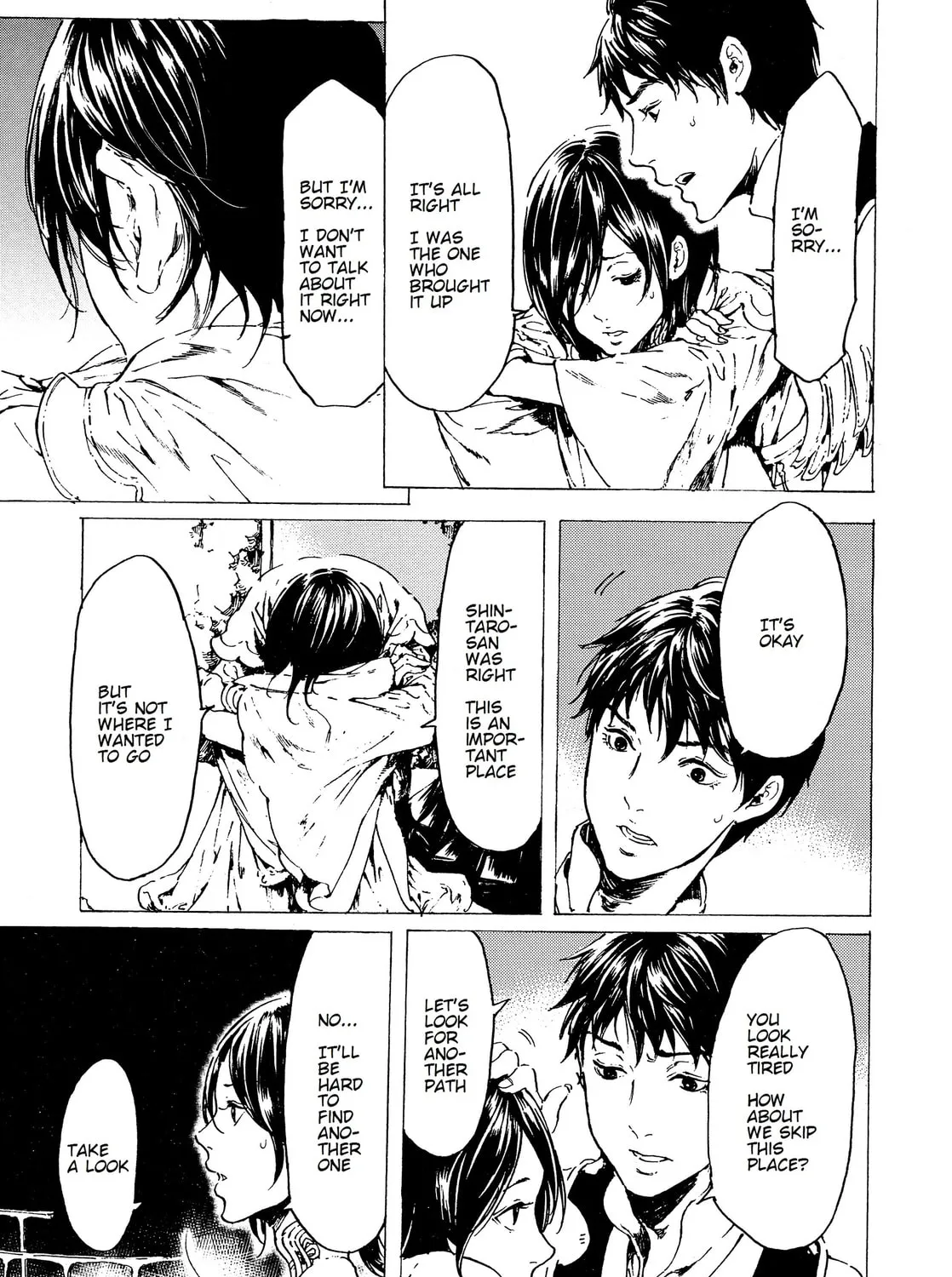 Read Adekan chapter 36 image 30 on Lezhin