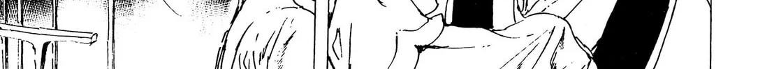 Read Adekan chapter 36 image 31 on Lezhin