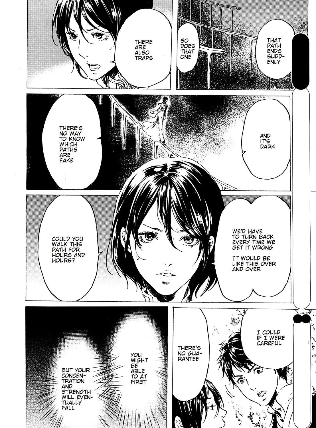 Read Adekan chapter 36 image 32 on Lezhin