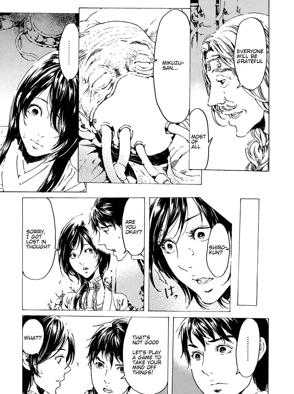 Read Adekan chapter 36 image 38 on Lezhin