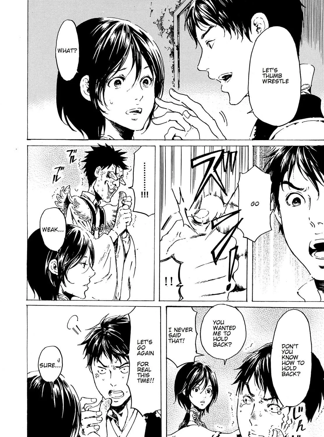 Read Adekan chapter 36 image 40 on Lezhin