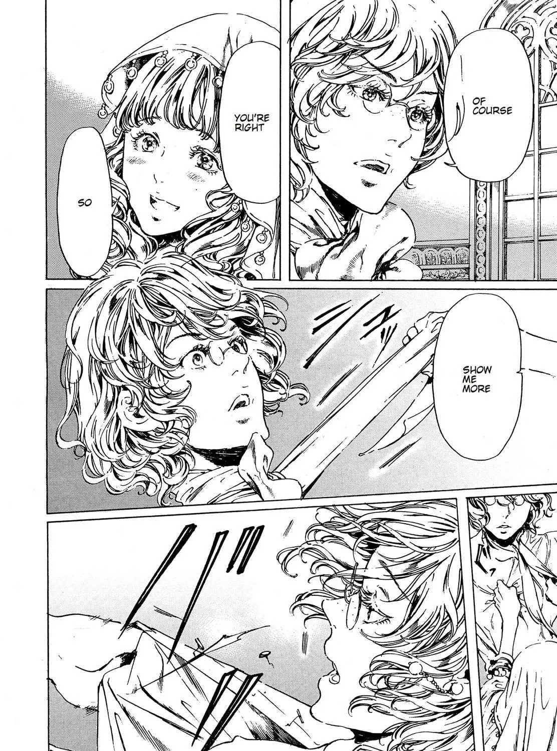 Read Adekan chapter 36 image 48 on Lezhin