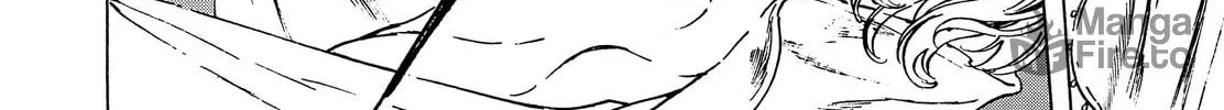 Read Adekan chapter 36 image 49 on Lezhin