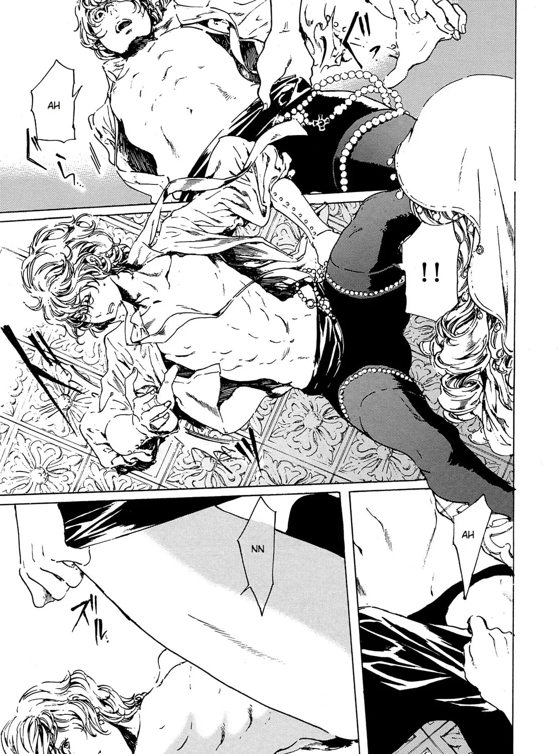 Read Adekan chapter 36 image 50 on Lezhin