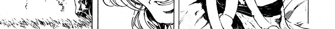 Read Adekan chapter 36 image 7 on Lezhin