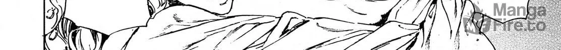 Read Adekan chapter 37 image 11 on Lezhin