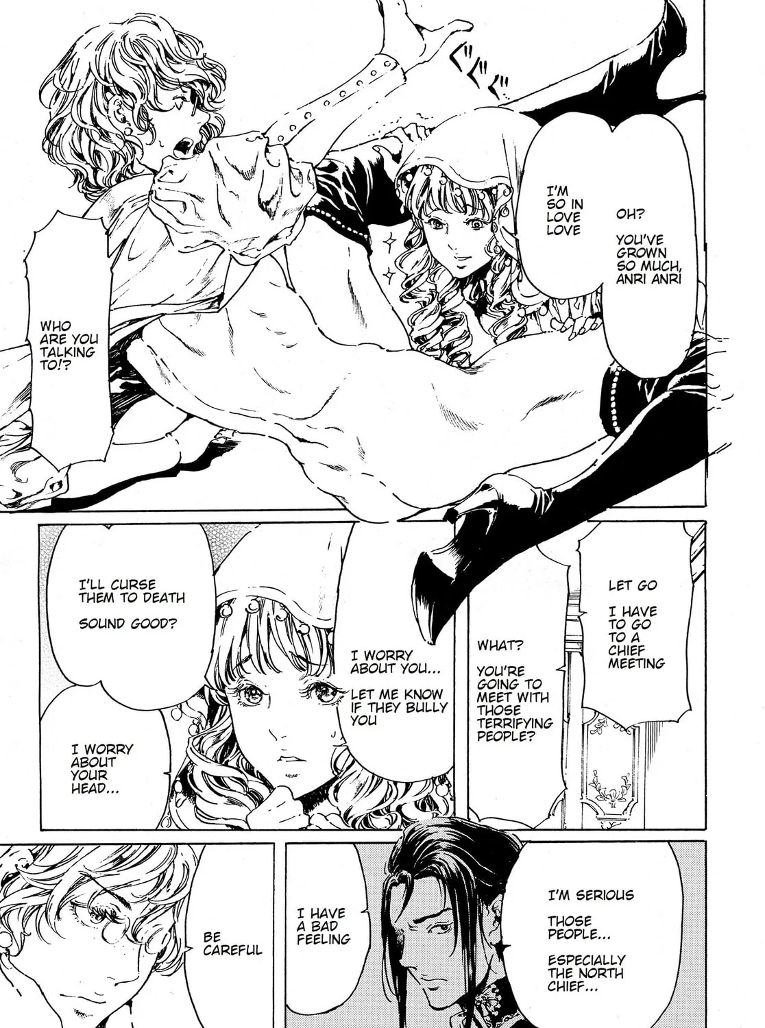 Read Adekan chapter 37 image 12 on Lezhin